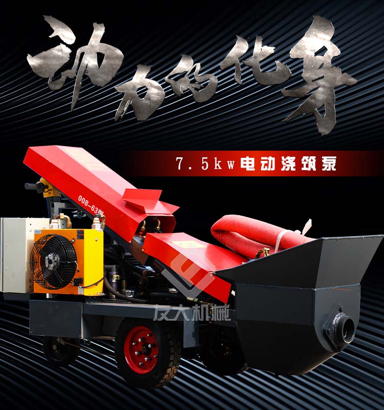 乐动(中国)官方在线登录