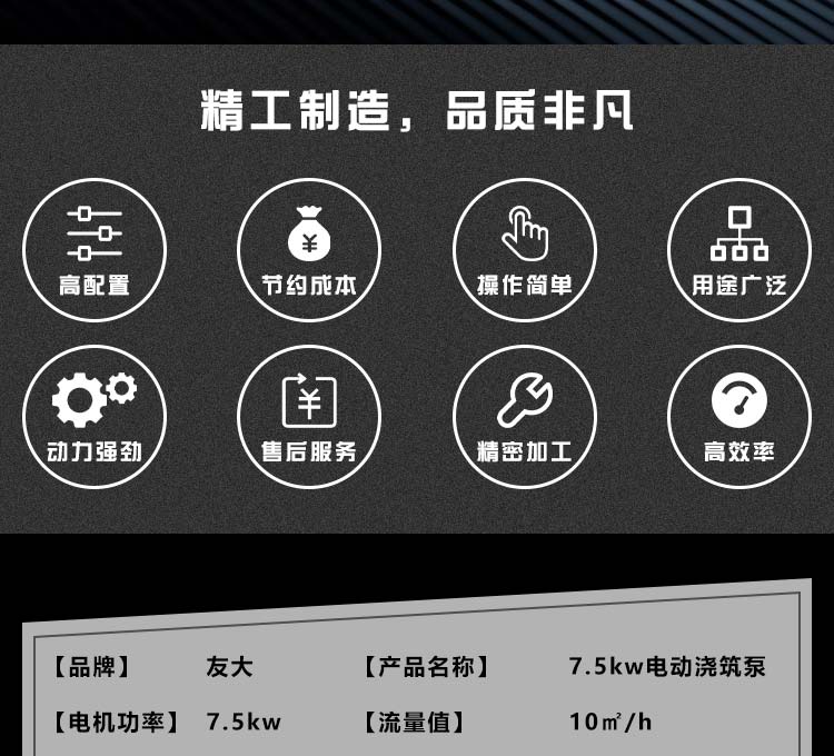 乐动(中国)官方在线登录