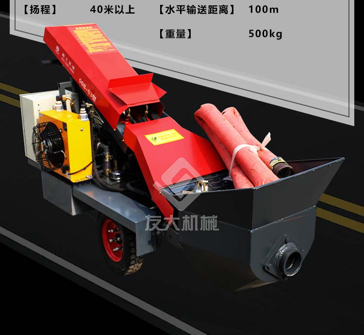 乐动(中国)官方在线登录