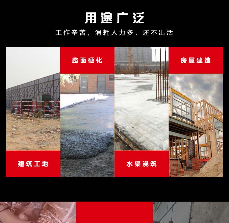 乐动(中国)官方在线登录