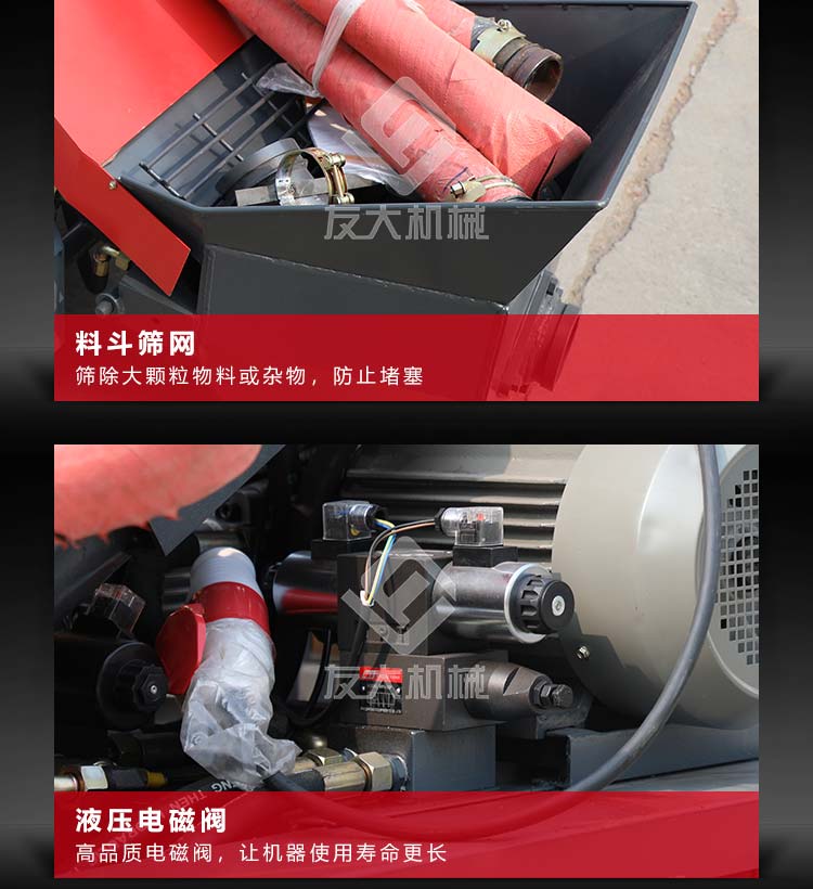 乐动(中国)官方在线登录