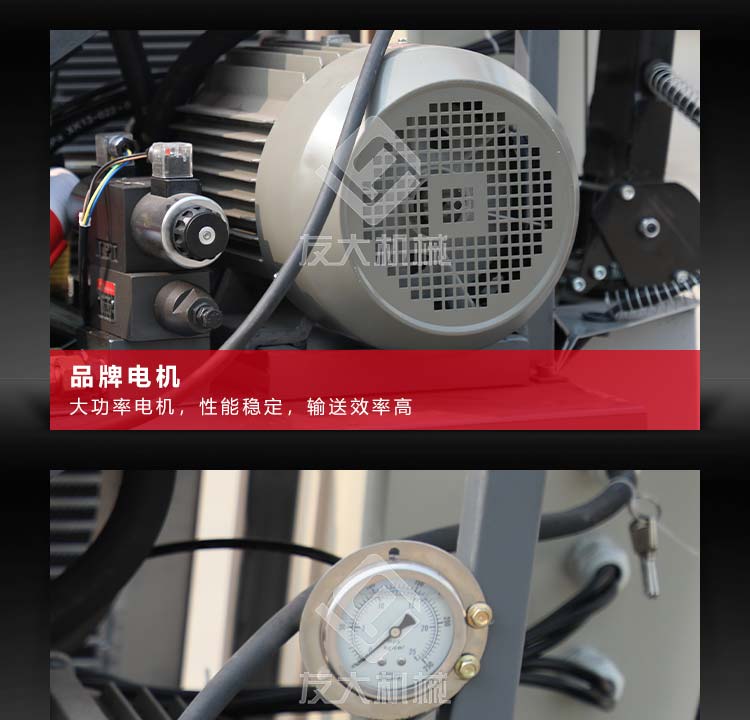乐动(中国)官方在线登录