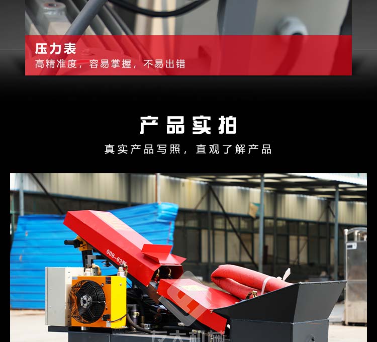 乐动(中国)官方在线登录